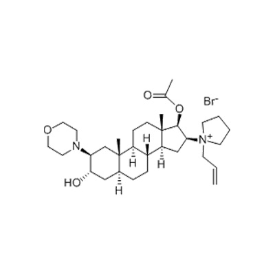 Rocuronium Bromide API: كيف يمكن لجزيء واحد أن يدعم التخدير العام في جميع أنحاء العالم؟